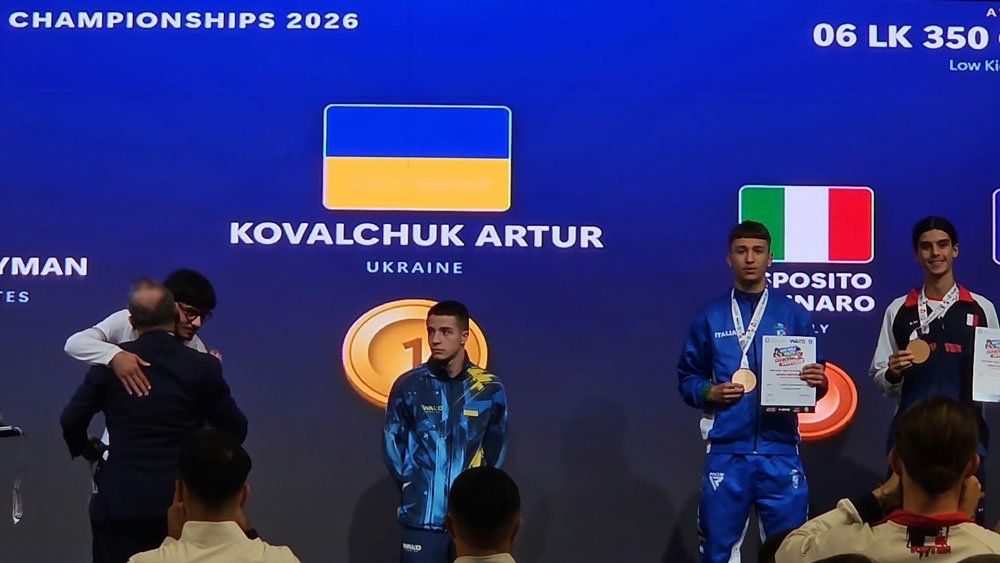 Campionati mondiali giovanili di kickboxing